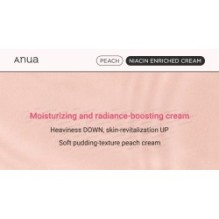 Anua - Peach 77 Niacin Enriched Cream