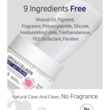 APLB - Spicule Collagen Shot 300 Cream Set