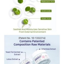 APLB - Spicule Collagen Shot 300 Cream Set