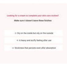 Anua - Peach 77 Niacin Enriched Cream