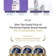 APLB - Spicule Collagen Shot 300 Cream Set