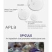 APLB - Spicule Collagen Shot 300 Serum
