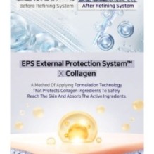 APLB - Spicule Collagen Shot 300 Serum