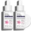 APLB - Spicule Collagen Shot 300 Serum Set