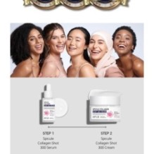 APLB - Spicule Collagen Shot 300 Serum Set