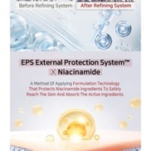 APLB - Spicule Niacinamide Shot 260 Cream