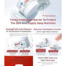 APLB - Spicule Niacinamide Shot 260 Cream