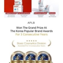 APLB - Spicule Niacinamide Shot 260 Cream