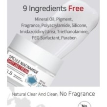 APLB - Spicule Niacinamide Shot 260 Cream Set