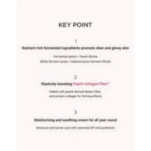 Anua - Peach 77 Niacin Enriched Cream