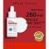 APLB - Сыворотка Spicule Niacinamide Shot 260