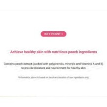 Anua - Peach 77 Niacin Enriched Cream