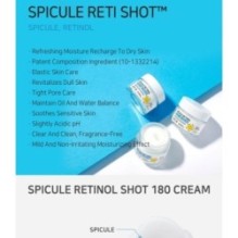 APLB - Spicule Retinol Shot 180 Cream