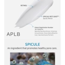 APLB - Spicule Retinol Shot 180 Cream