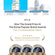 APLB - Spicule Retinol Shot 180 Cream