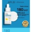 APLB - Spicule Retinol Shot 180 Serum
