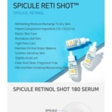 APLB - Spicule Retinol Shot 180 Serum