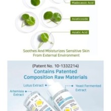 APLB - Spicule Retinol Shot 180 Serum