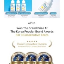 APLB - Spicule Retinol Shot 180 Serum