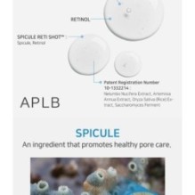 APLB - Spicule Retinol Shot 180 Serum Set