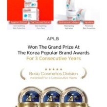 APLB - Spicule Vitamin C Shot 220 Cream