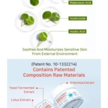 APLB - Spicule Vitamin C Shot 220 Cream Set