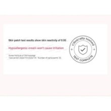 Anua - Peach 77 Niacin Enriched Cream