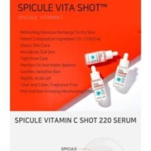 APLB - Spicule Vitamin C Shot 220 Serum Set