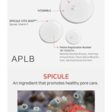 APLB - Spicule Vitamin C Shot 220 Serum Set