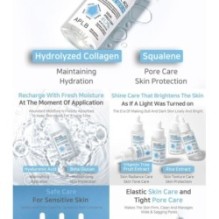 APLB - Squalane Hyaluronic Acid Ampoule Serum