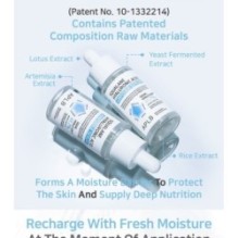 APLB - Squalane Hyaluronic Acid Ampoule Serum Set