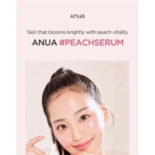 Anua - Peach 70 Niacin Serum Mini