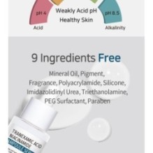 APLB - Tranexamic Acid Niacinamide Ampoule Serum