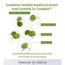 APLB - Tranexamic Acid Niacinamide Ampoule Serum