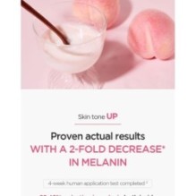 Anua - Peach 70 Niacin Serum Mini