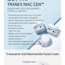 APLB - Tranexamic Acid Niacinamide Facial Cream