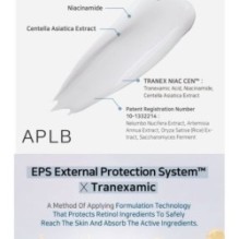 APLB - Tranexamic Acid Niacinamide Facial Cream