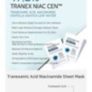 APLB - Tranexamic Acid Niacinamide Sheet Mask Set