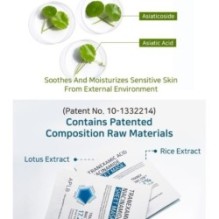 APLB - Tranexamic Acid Niacinamide Sheet Mask Set