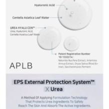 APLB - Urea Hyaluronic Acid Ampoule Serum Set