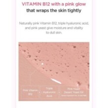 Anua - Peach 70 Niacin Serum Mini