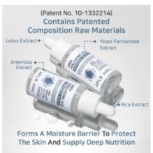 APLB - Urea Hyaluronic Acid Ampoule Serum Set