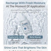 APLB - Urea Hyaluronic Acid Ampoule Serum Set