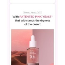 Anua - Peach 70 Niacin Serum Mini