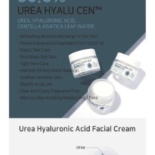 APLB - Urea Hyaluronic Acid Facial Cream Set
