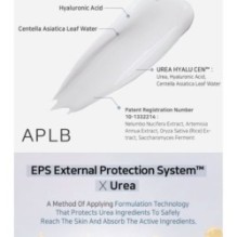 APLB - Urea Hyaluronic Acid Facial Cream Set