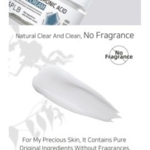 APLB - Urea Hyaluronic Acid Facial Cream Set