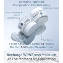 APLB - Urea Hyaluronic Acid Facial Cream Set