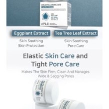 APLB - Urea Hyaluronic Acid Facial Cream Set